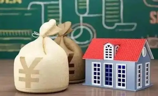 中国台湾公积金提取流程详细步骤（怎么提取市公积金）